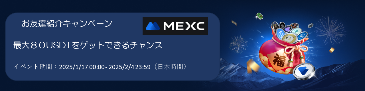 RaguelJapan